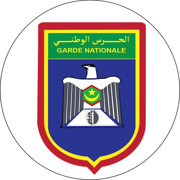 إكتتاب تلاميذ حرسيين