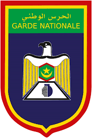 إعلان اكتتاب